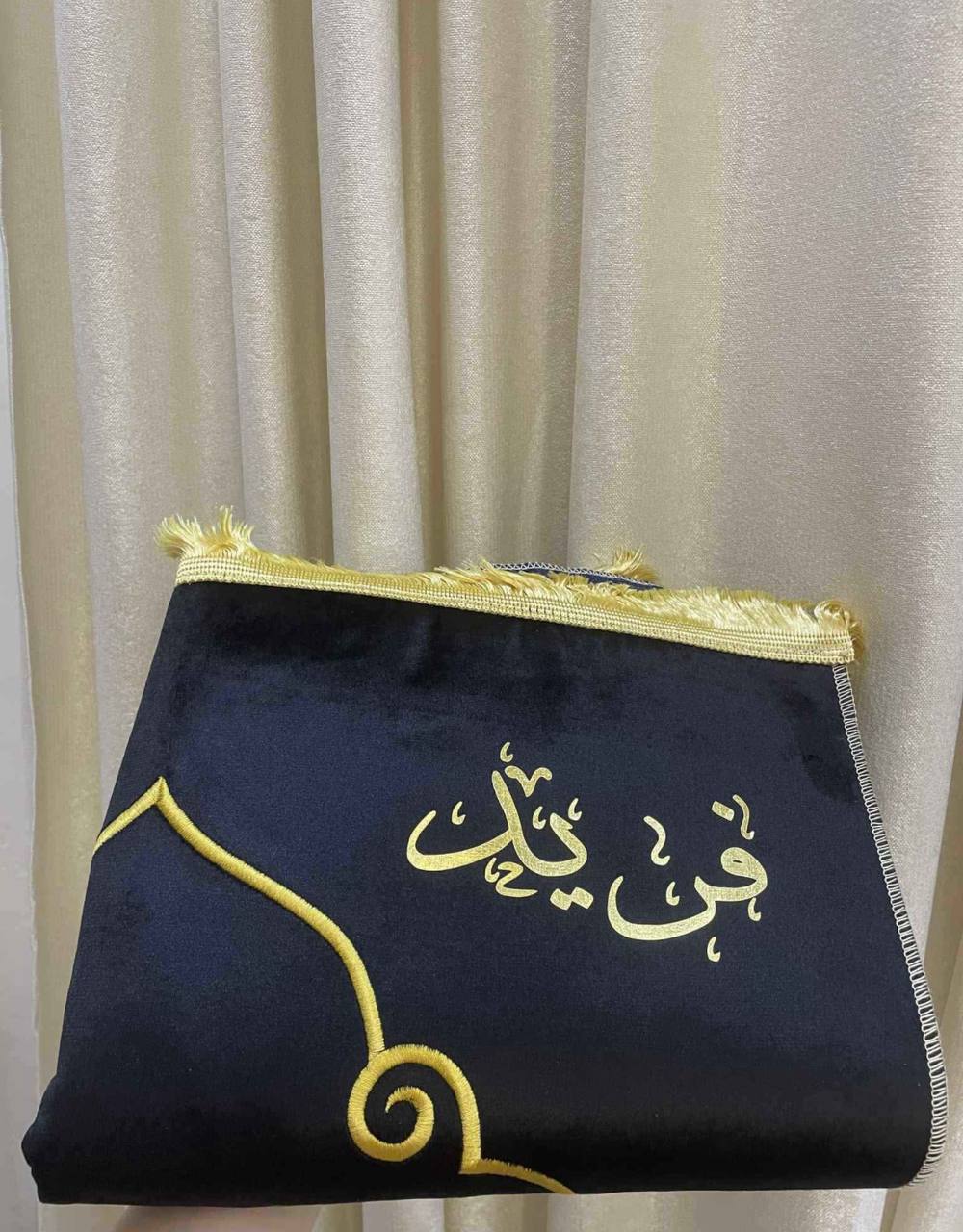 باك مصحف صلاة
