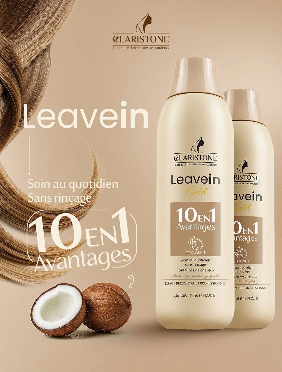 Claristone Leave-in Gold